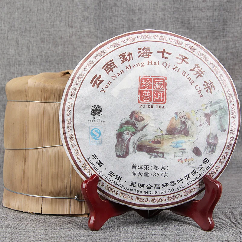 

Yunnan Menghai Qizi Cake Shu Puer Chinese Tea Collection 2017 Ripe Puer Chinese Tea 357g tea pot