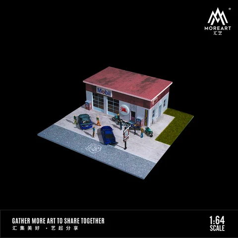 Модель автомобиля More Art 1:64 Route 66