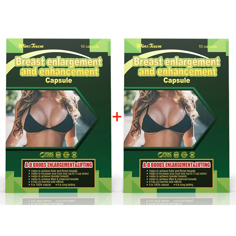 

2 boxs of papaya and kudzu root breast enhancement capsules to plump and lift the chest