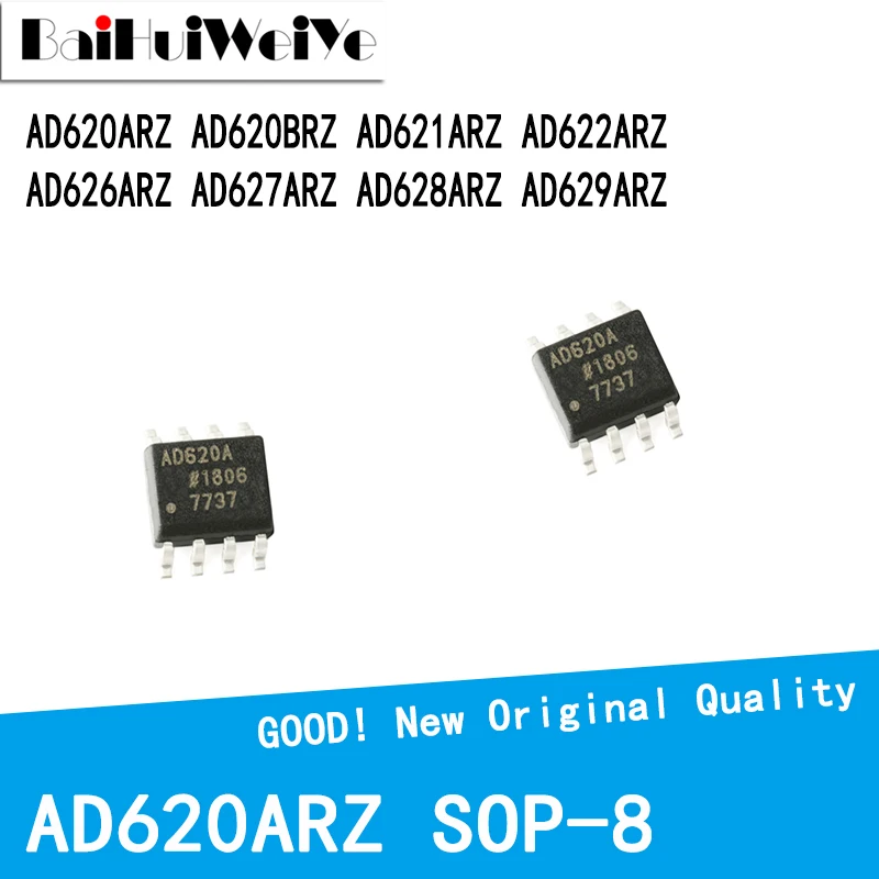 5 шт./партия AD620ARZ AD620BRZ AD621ARZ AD622ARZ AD626ARZ AD627ARZ AD628ARZ AD629ARZ -REEL7 SMD SOP-8 Хорошее качество