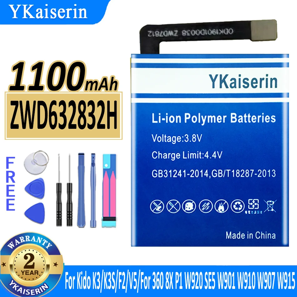 

1100mAh YKaiserin Battery ZWD632832H For Kido K3 K3S F2 V5/For 360 8X P1 W920 SE5 W901 W910 W907 W915 Digital Batteries