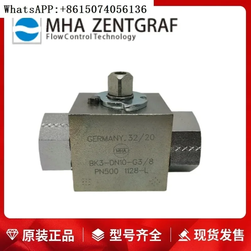 Германия Трехходовой шаровой кран высокого давления M-HA BK3-DN13-G1/2-PN500 112A-L