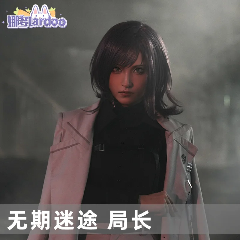 Ювелирные изделия Nado бесконечная потеря Cos режиссерский игрок Косплей Униформа