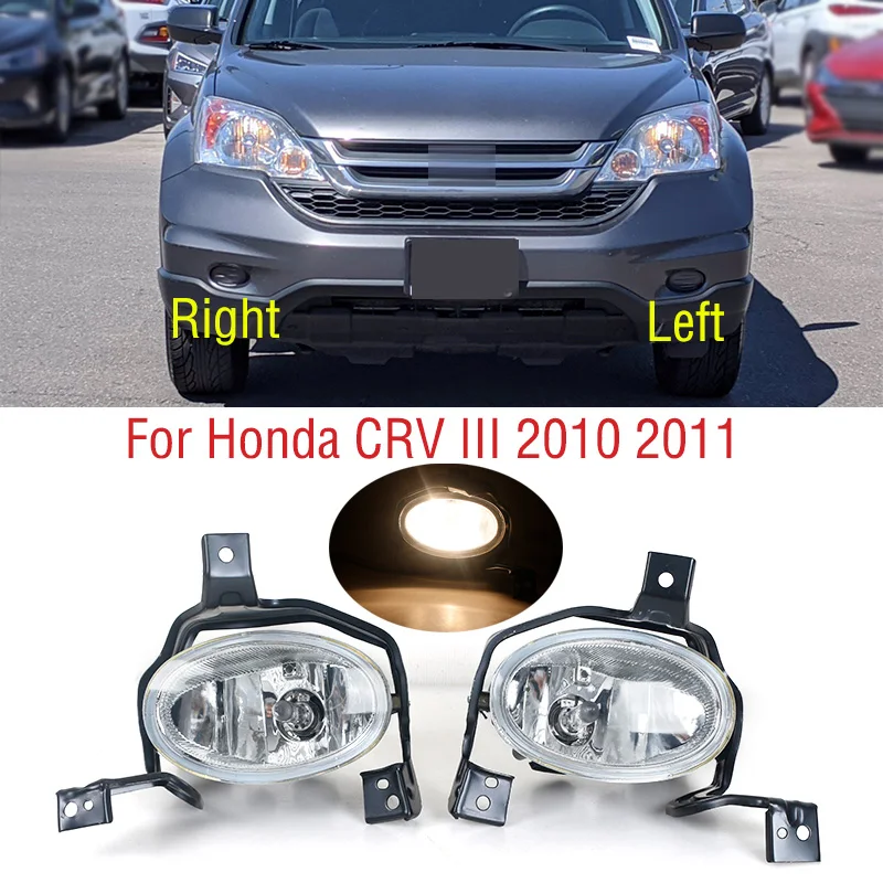 

For Honda CRV CR-V III RE1 RE2 RE4 2010 2011 Front Bumper Fog Light Daytime Driving Lamp Foglight Foglamp with Bulb