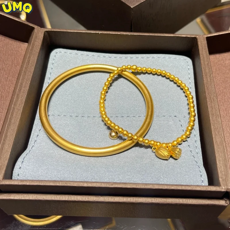 

UMQ Ancient French Heritage Bracelet Female Vietnamese Gold Imitation Gold Lapel Lotus Two Happy Bracelet 18k Gold Does Not Fade