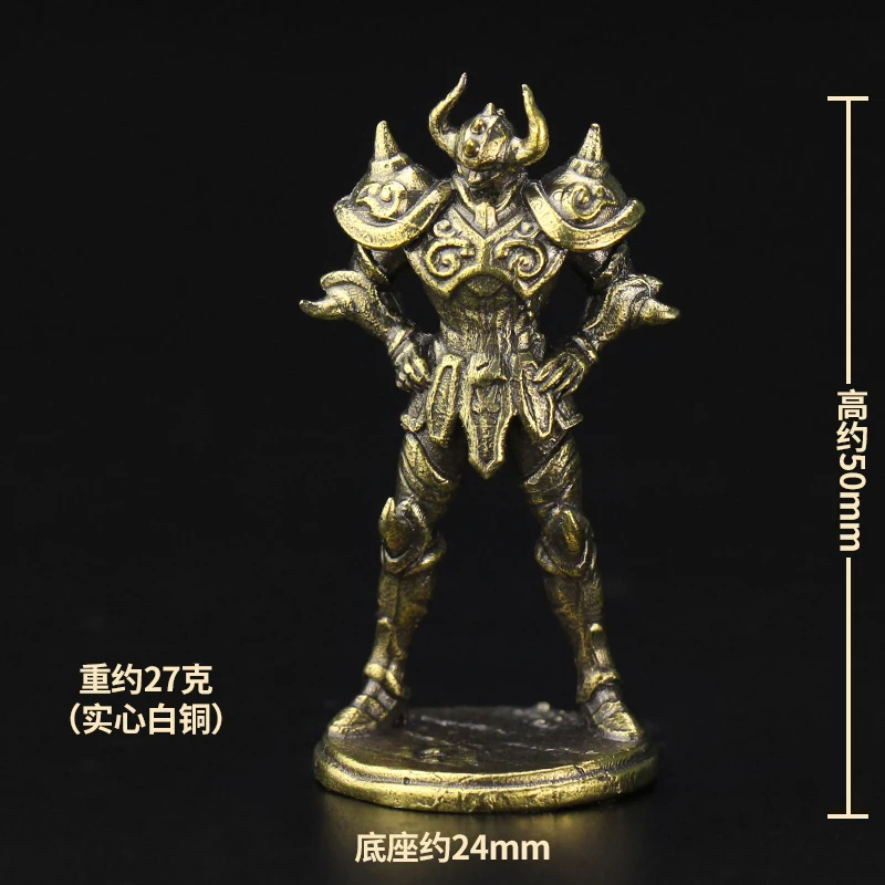 5 см Saint Seiya металлические латунные 12 созвездий солдаты ручной работы Медные