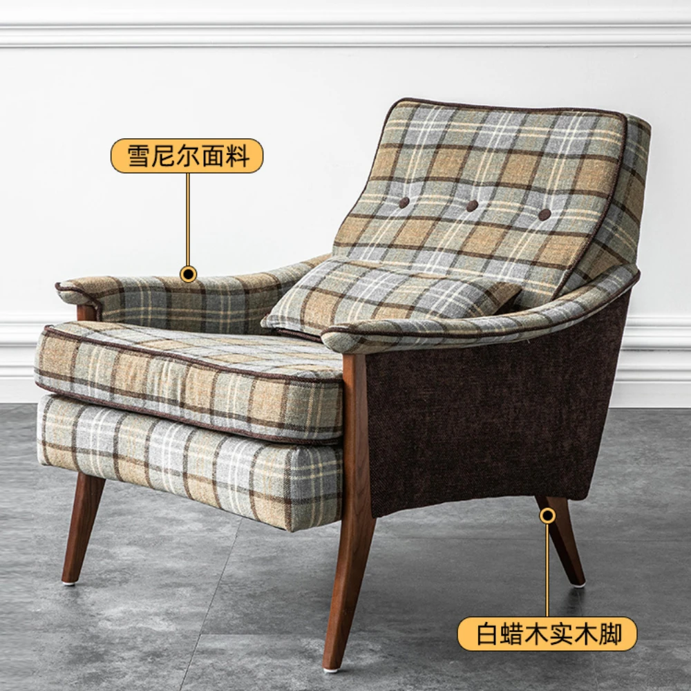 

Nordic single sofa tiger chair fabric living room leisure sofa chair retro single chair balcony