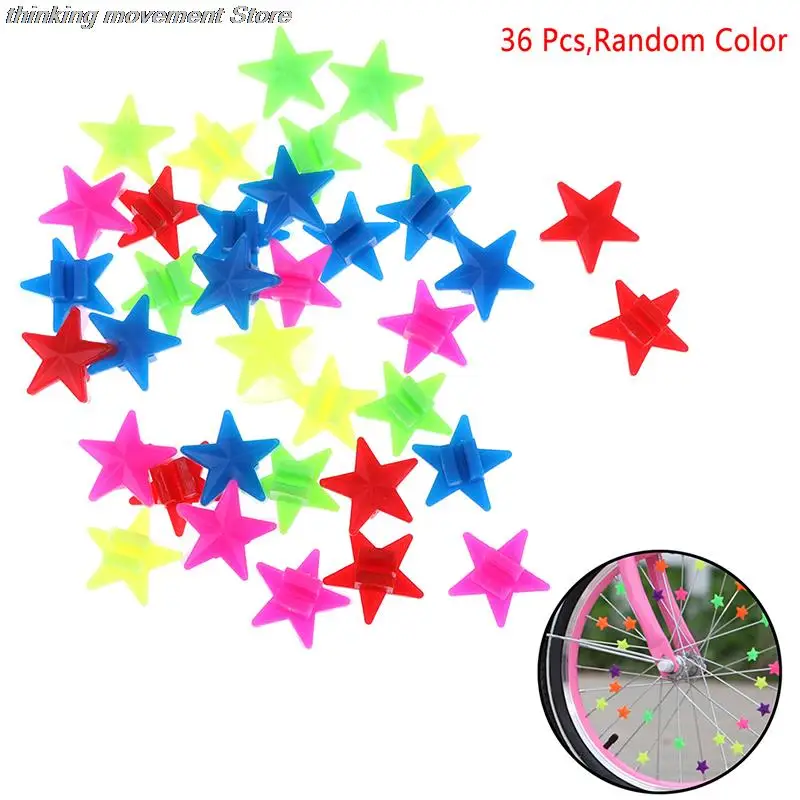 

36 шт. разноцветные блестящие пластиковые бусины для спиц велосипедных колес
