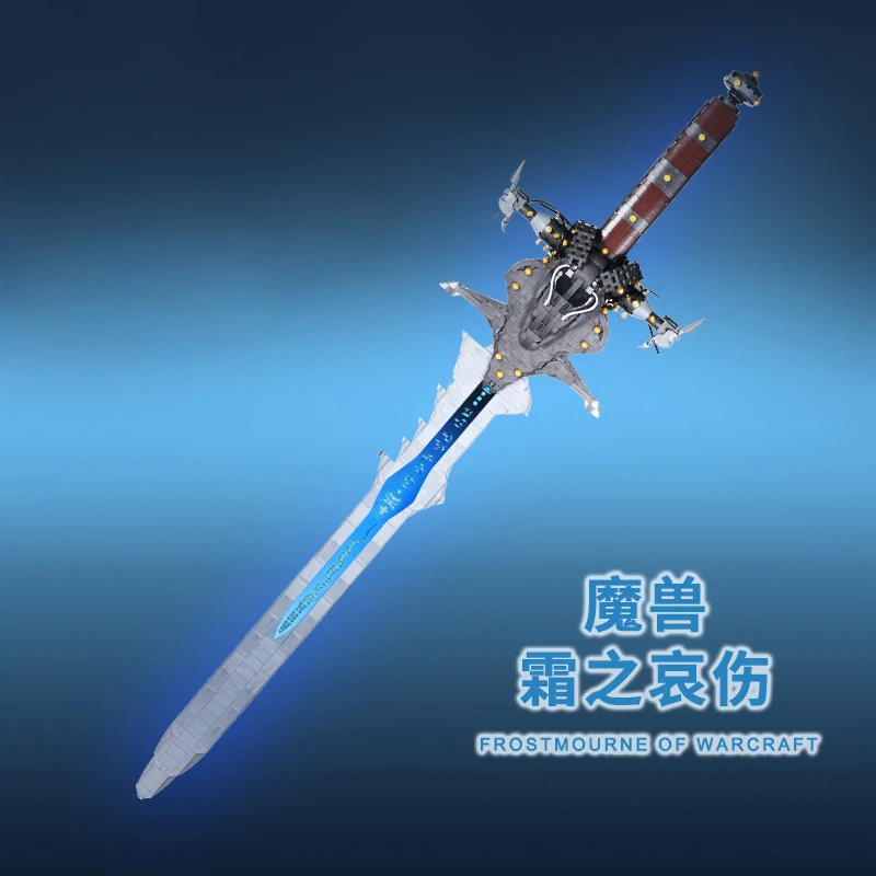 Кирпичи игрушечные из строительных блоков в сборе с ножом высокой технологии