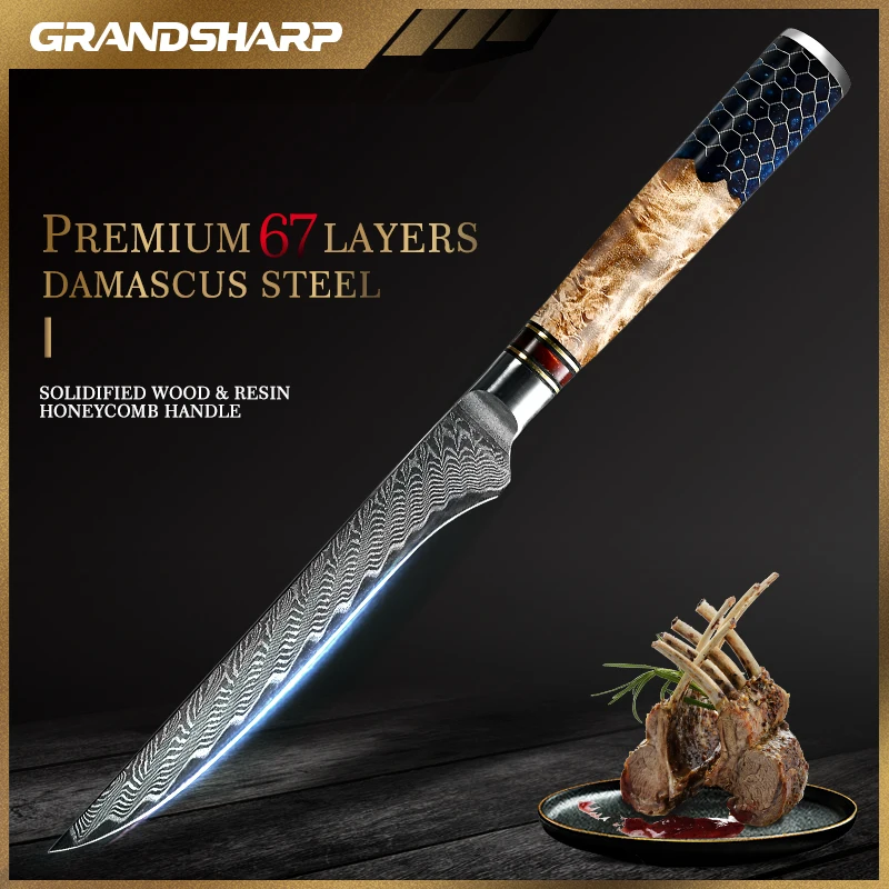 

5.5 Inch Boning Knife 67 Layers Damascus Steel Kitchen Chef Knives Bone Meat Fish Fillet Sushi Knifes with Gift Box Grandsharp