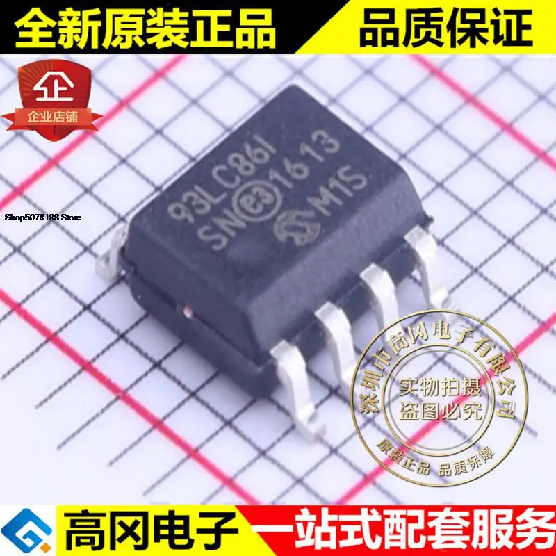 5 шт. 93LC86-I/SN SOIC-8 93LC86I