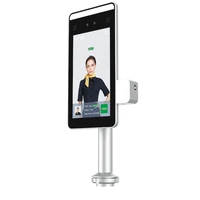 wrist temperature measurement ai face recognition access control 7 inch screen ip camera cctv system