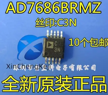 

2pcs original new AD7686BRMZ AD7686BRM Silk Screen C3N Digital to Analog Converter IC