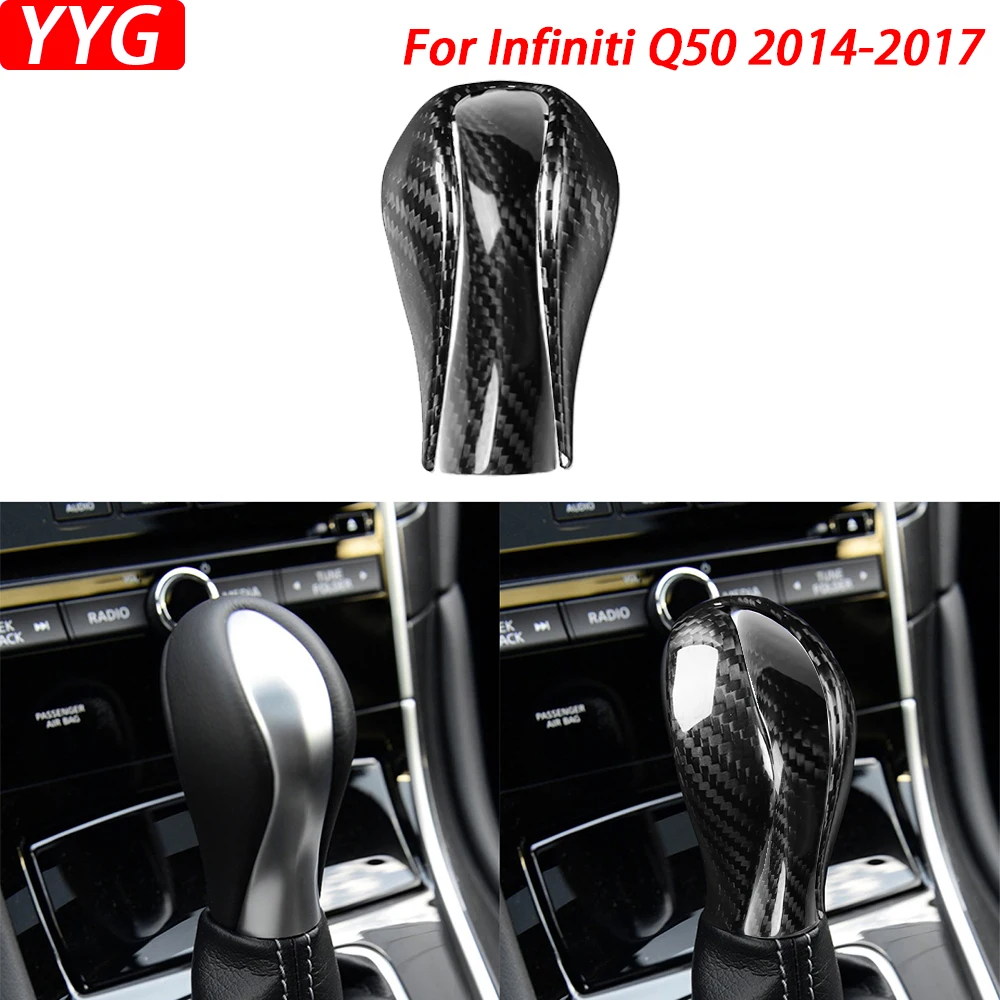

Для Infiniti Q50 2014-2017 настоящая отделка из углеродного волокна подходит для украшения интерьера автомобиля