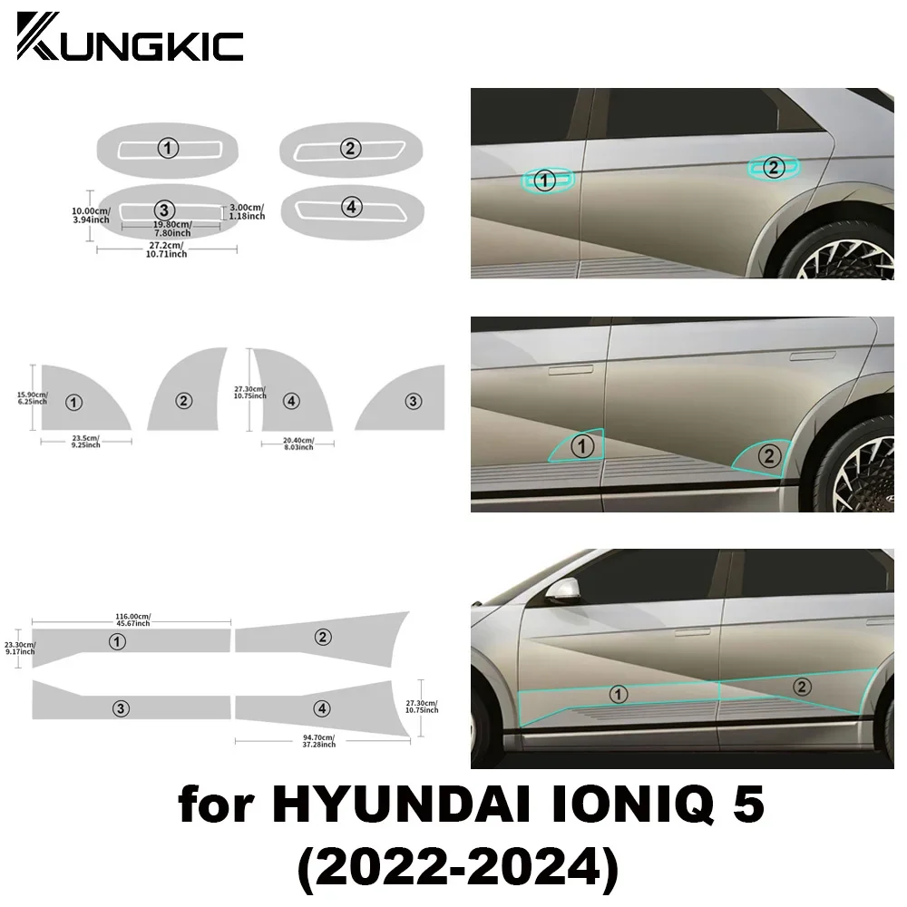 Треугольная защитная пленка для дверной ручки автомобиля HYUNDAI IONIQ 5 2022-2024 PPF ТПУ