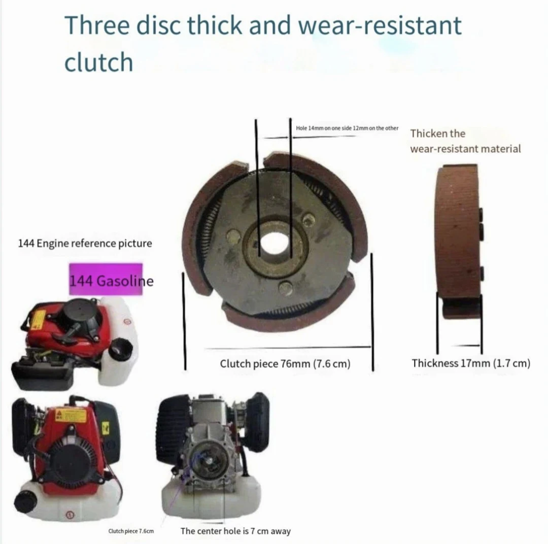 Сцепление для подвесного микрокультиватора 144F