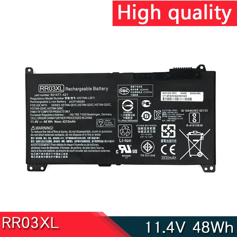 НОВЫЙ аккумулятор RR03XL 11 4 В 48 Втч для HP ProBook 430 440 450 455 470 G4 G5 HSTNN-LB71 Q01C Q02C PB6W UB7C 851477 -541 832
