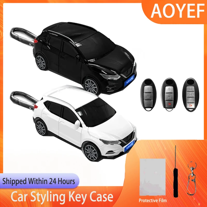 Для Nissan Qashqai модель автомобиля брелок 3 4 кнопки для чехол X-trail новый Tiida