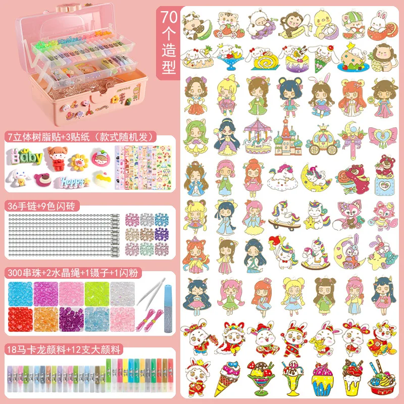 Рисунок 6 - Детская мозаика-пазл ручной работы