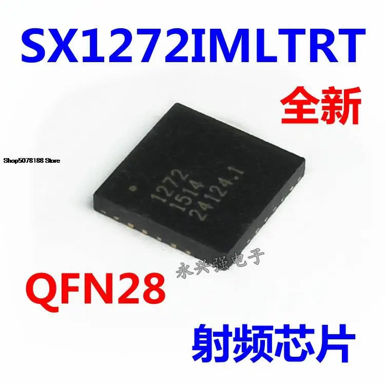 5 штук SX1272IMLTRT 1272 SX1272 | Автомобили и мотоциклы