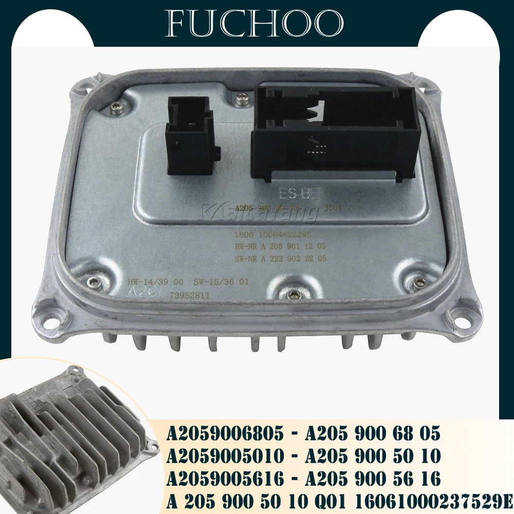 Новый ксеноновый балластный блок управления ксеноновой фары для Mercedes C-Class W205 S205 C205 A205 A2059005010 модуль