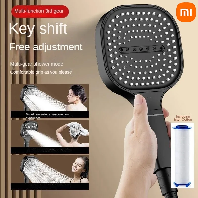 Большая панельная насадка для душа Xiaomi 13 см 3 режима регулируемая массажная