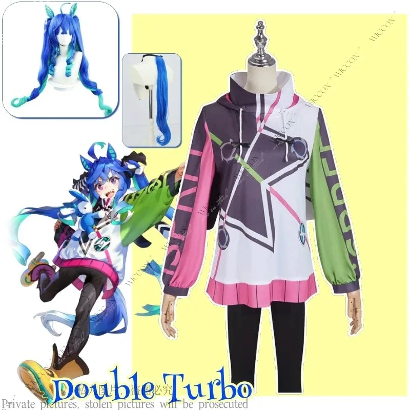 Фото Аниме-игра Umamusume: Pretty Derby Twin Turbo, карнавальный костюм, парик, хвост, двойной пуловер с капюшоном для мужчин и женщин, Party6;d'3,h'7.b; №2