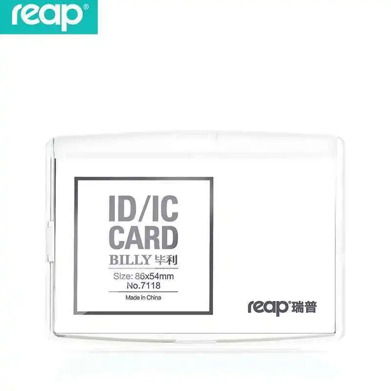 

Пластиковые именные карты 54*86 мм