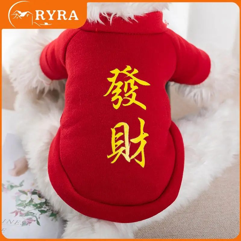 

Chihuahua Pug Yorkshire Puppy Pet Hoodie Cat Clothing For Small Dogs Puppy Pet Cat Fleece Winter Bulldog Sweatshirt Winter Soft
