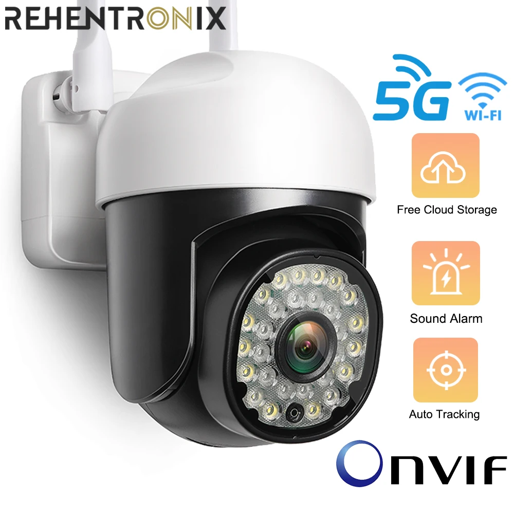 ONVIF Wi-Fi IP-камера PTZ 5G WiFi наружная камера видеонаблюдения с автоматическим
