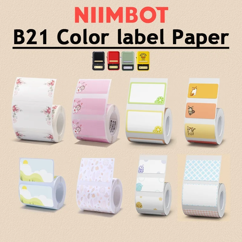 Оригинальный цветной стикер Niimbot B21/B3S/B1/B203