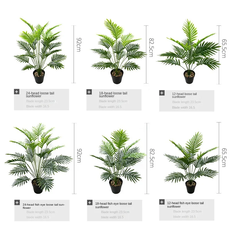 Искусственное растение рассеянный хвост Подсолнух в горшке внутреннее и