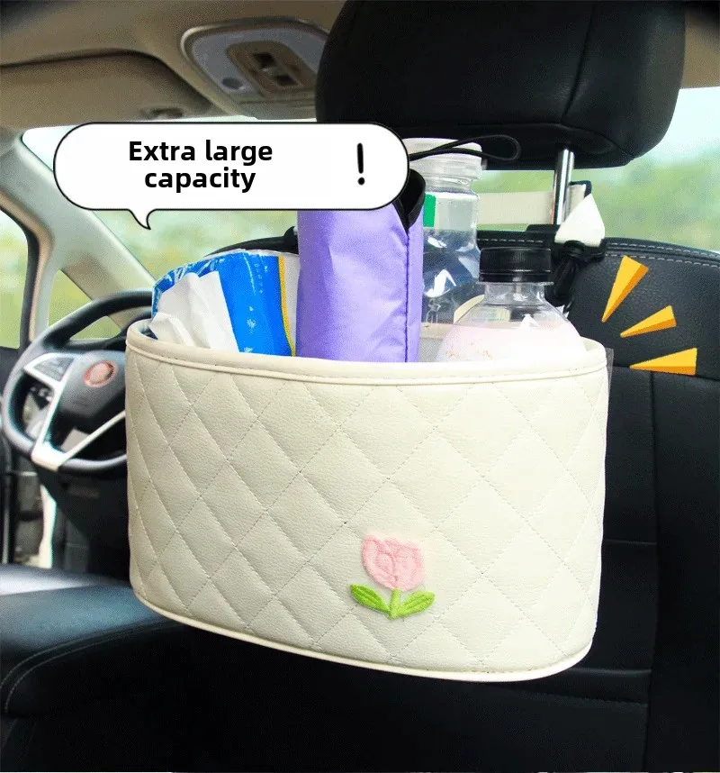 Черно-белый органайзер на спинку автомобильного сиденья из кожи ромашки и