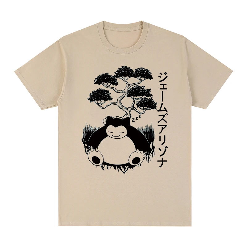 

Snorlax Vintage T-shirt Japan Anime Cotton Men T shirt New TEE TSHIRT Womens Tops Unisex