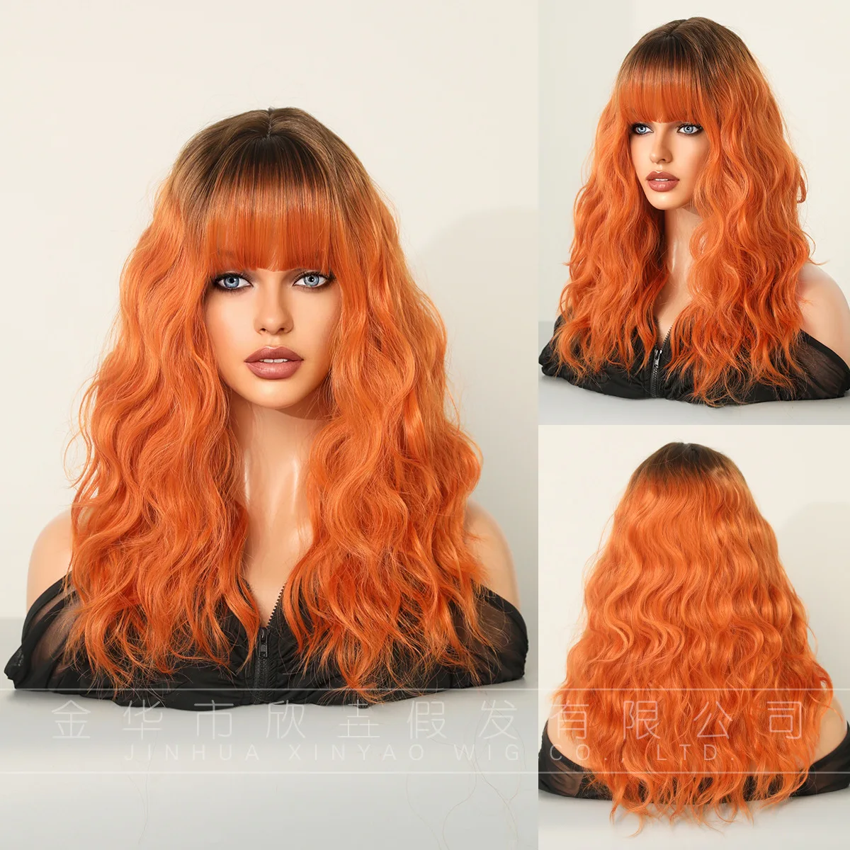 Дымчатая синяя волна кудрявые средние длинные волосы высокотемпературный