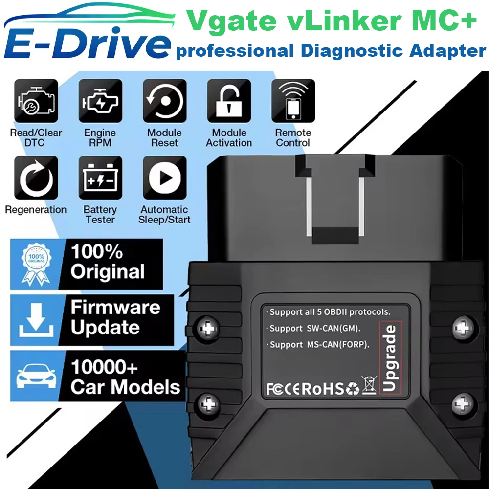 Фото Vgate vLinker MC+ MC V2.2 Bluetooth 4.0 BT3.0 OBD сканер автомобильные диагностические инструменты для IOS Android сканер автоинструмент PK V1.5 ELM327 №1