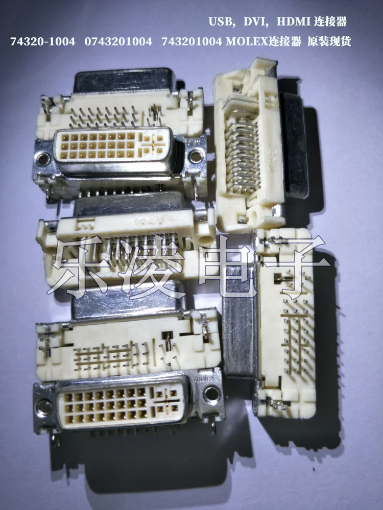 

Free shipping 74320-1004 743201004 DVI-I 29PIN 0743201004 10PCS