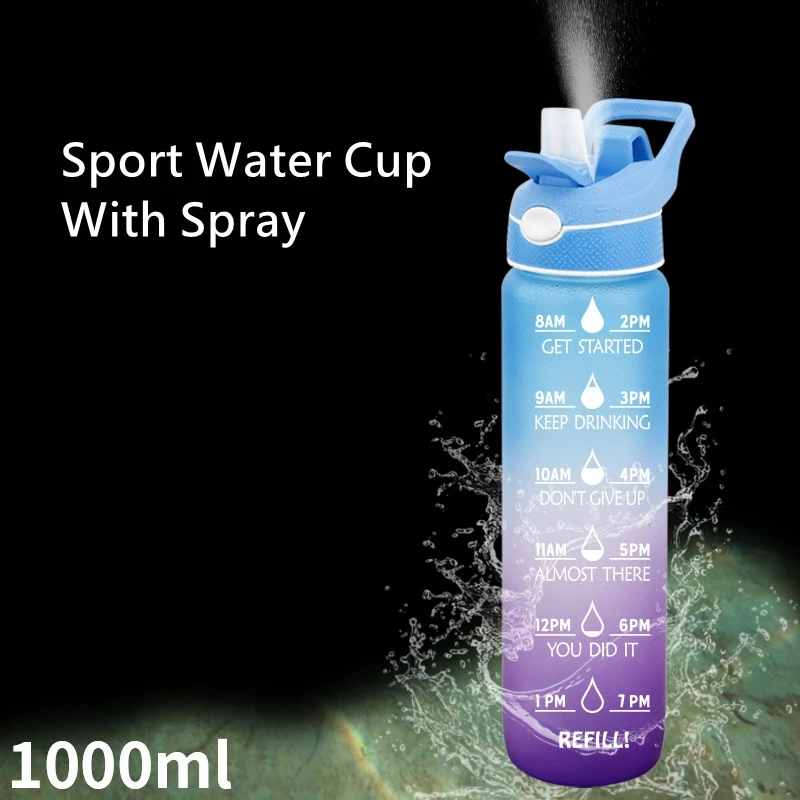

1000 мл спортивная чашка для воды на открытом воздухе с распылителем Для Путешествий, Походов, велосипедов, шейкер, бутылки большой емкости, Спортивная пластиковая бутылка для воды с соломинкой