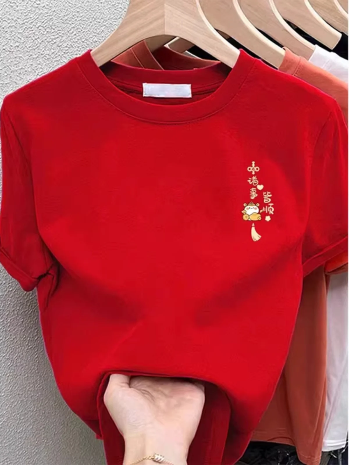 Extra Large 50.00kg Red Western Sle Snake Year of Fate Pure Cotton Short sleeve T-shirt 2025 New Couple look Half Sleeve