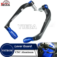 motorcycle accessories aluminum brake clutch lever guard protection for suzuki dl1000 dl250 dl650 v strom vstrom 2002 2003 2021