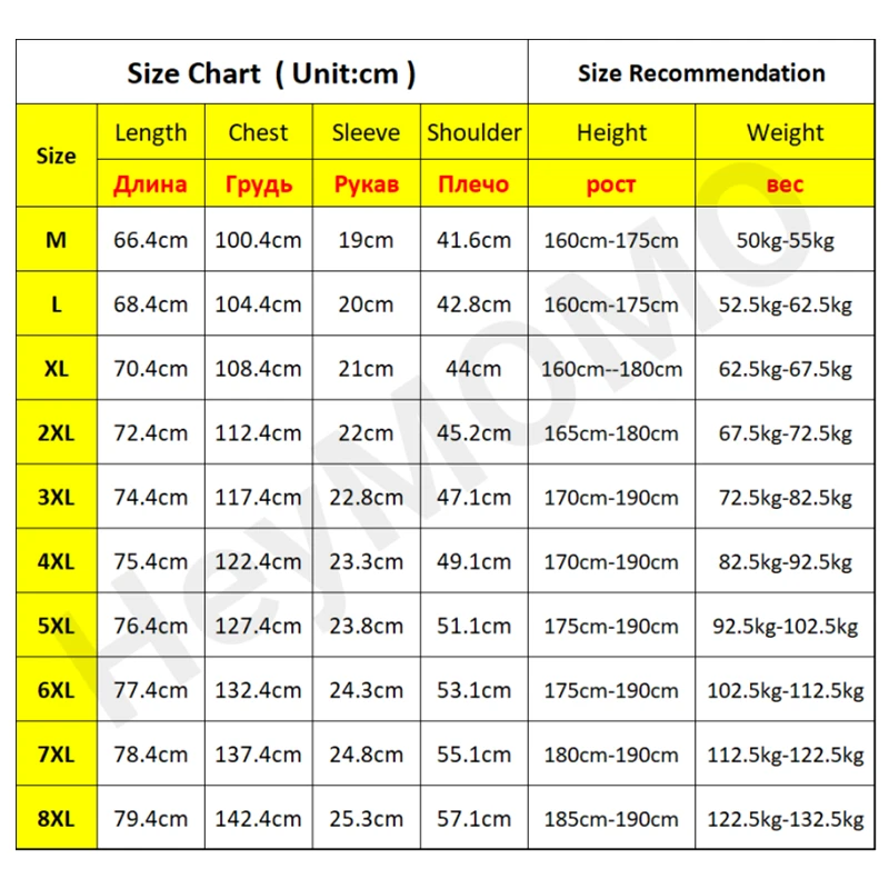 Large Size Men Polo Shirts Classic Short Sleeve Tee Breathable Cool Quick Dry Nylon Polos Summer Men Golf T-shirt Big 7xl 8xl images - 6