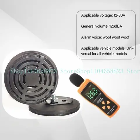 Автомобильный предупреждающий звуковой сигнал для собак, щенков, гавков, предупреждающий звуковой сигнал, резервная сигнализация, звуковые сигнализация, рога, автомобильные принадлежности для автомобилей, мотоциклов