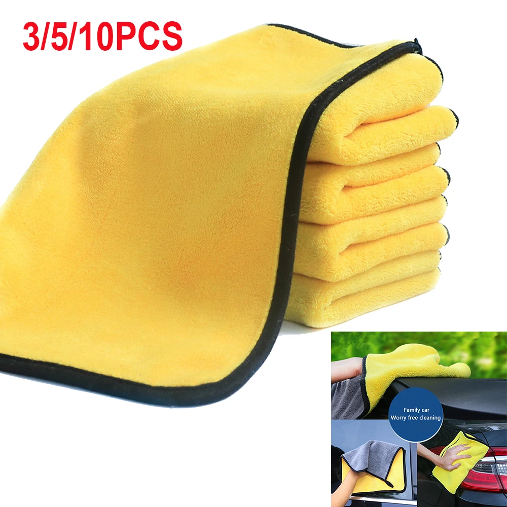 

3/5/10pcs Coral Velvet Towel Car Coral Velvet Cloth Wash Towel Coral Velvet Cleaning Cloth Car Wash Drying Towel Auto Detailing