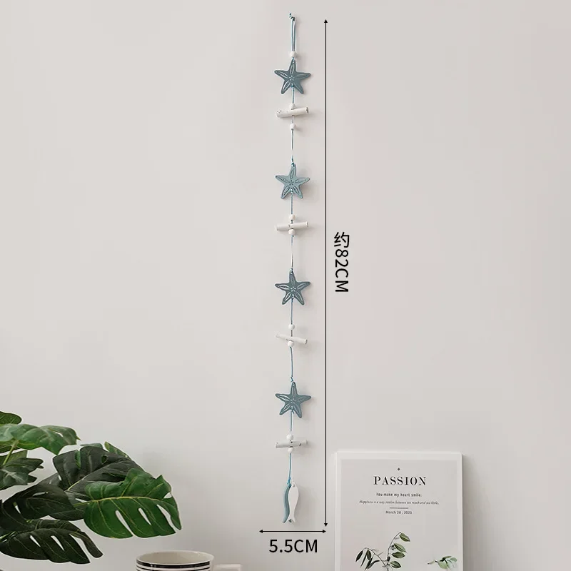 

Деревянные подвесные украшения в средиземноморском стиле