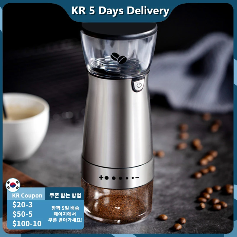 

USB Electric Coffee Grinder Stainless Steel Adjustable Professional Coffee Bean Mill Pepper Grinding Machine Kitchen Tools