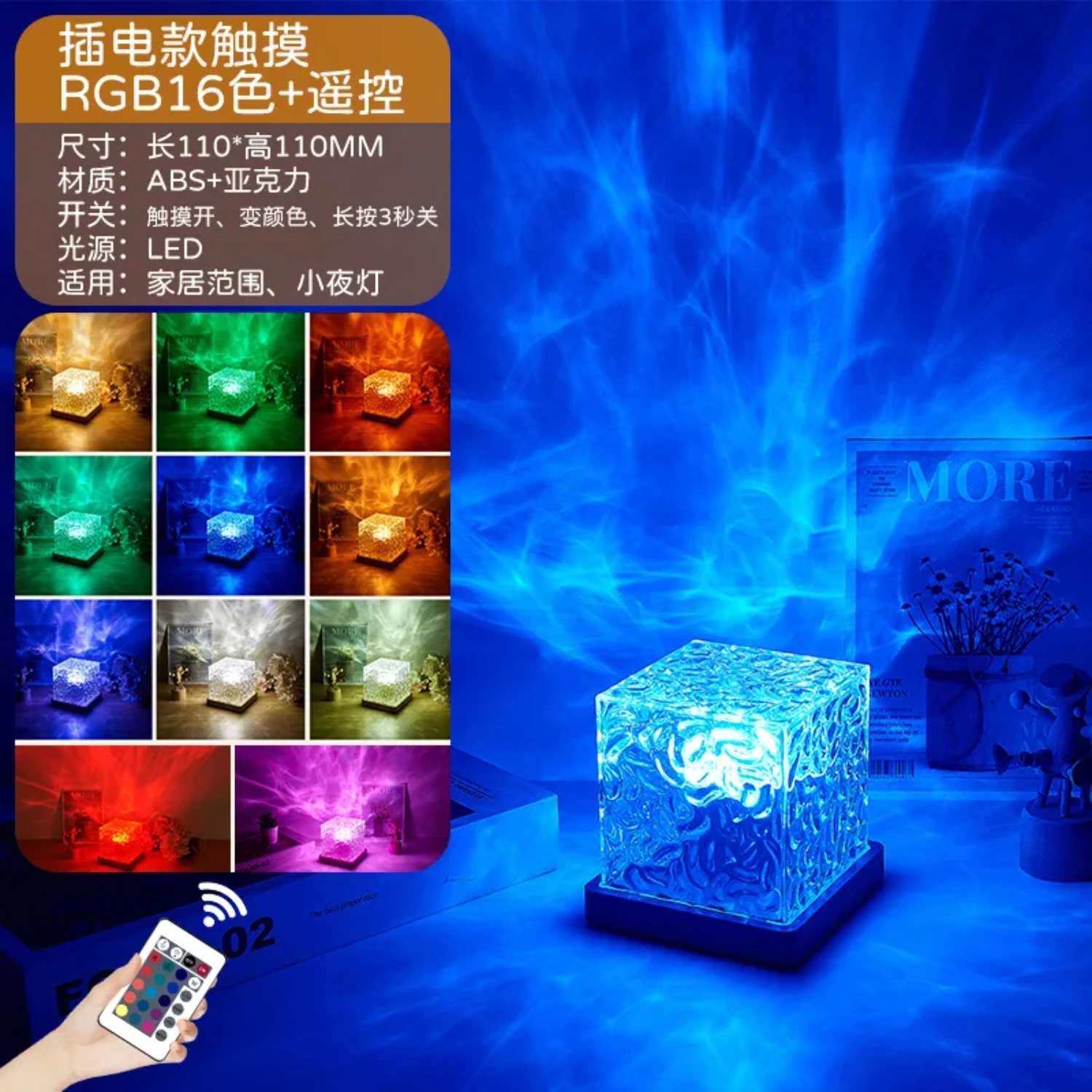 Доступны в ярких цветах 3/16 это уникальная лампа Dynamic Flame Crystal Lamp проектор с