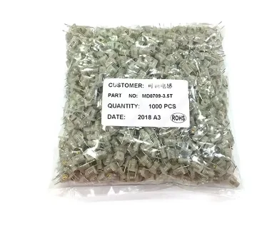 Регулируемый индуктор 7*7-1 5 т 7*7-2 20 шт