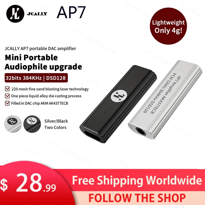 Портативный ЦАП-усилитель jectic AP7 с телефоном AK4377ECB AMP поддерживает PCM 32 бит/384 кГц