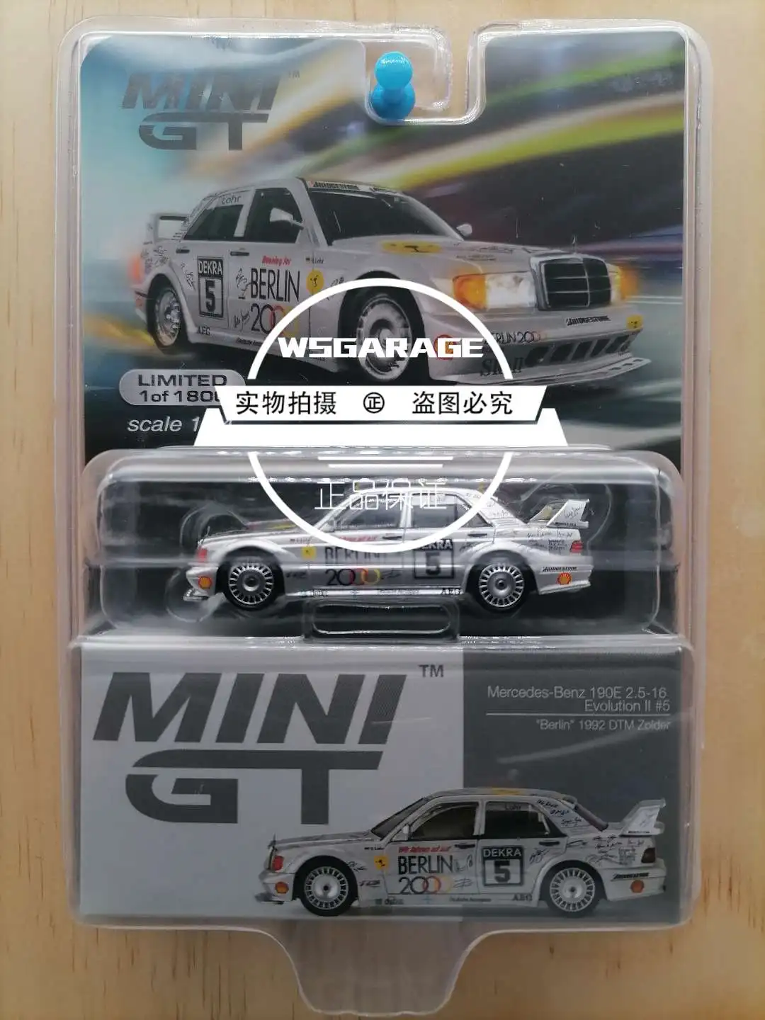 Mini GT 1:64 190E 2 5 16 Evo II Ограниченная Коллекция литых под давлением моделей