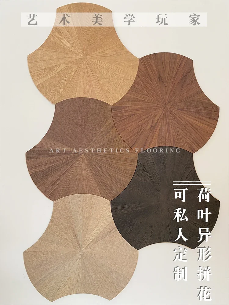 Черный ореховый дуб специальной формы лотос лист искусство паркет пол из массива
